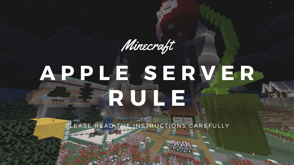 Appleサーバのルール Ne0 Un1verse